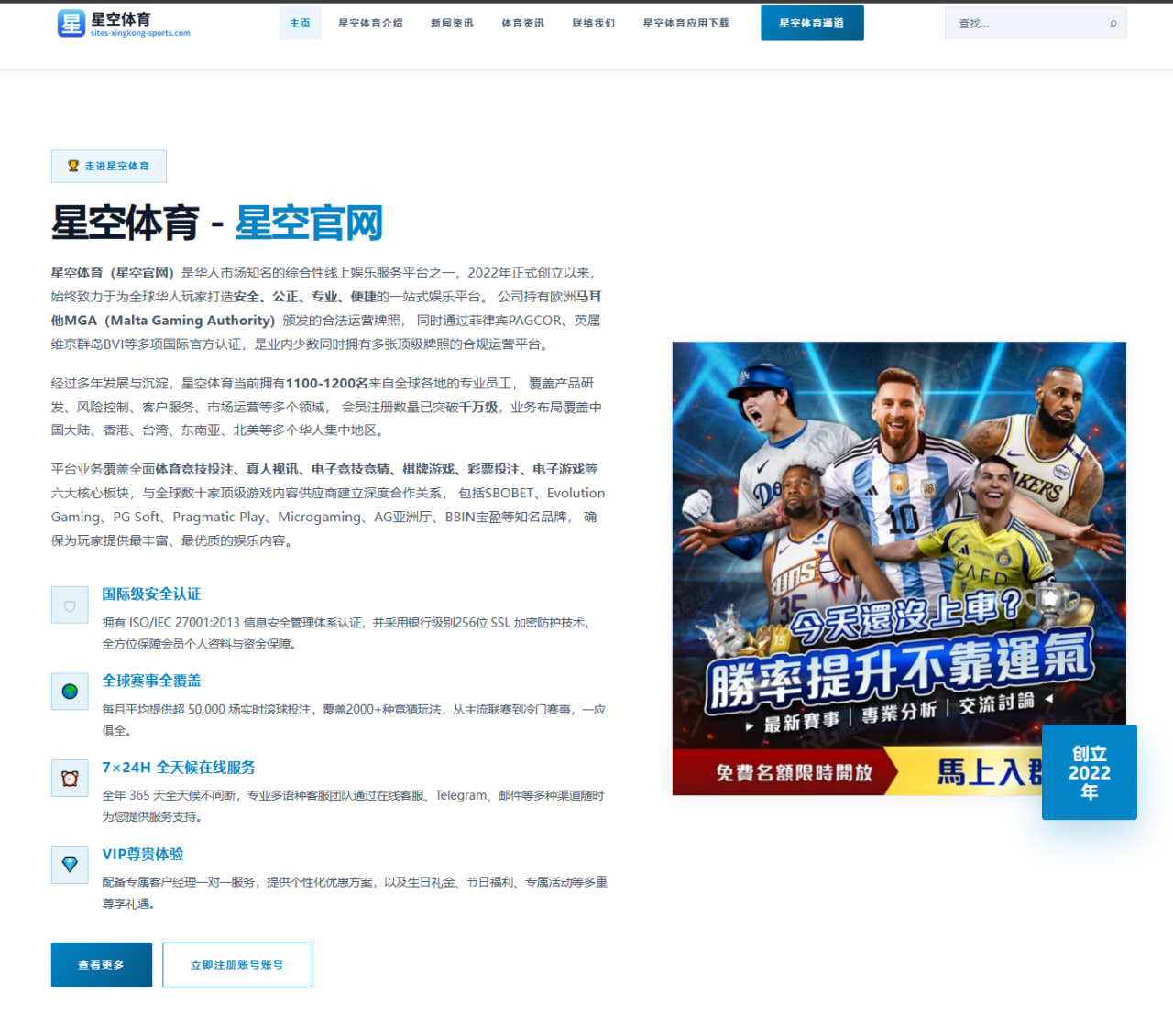m.h5-play-pg-simulator.com.cn编辑部