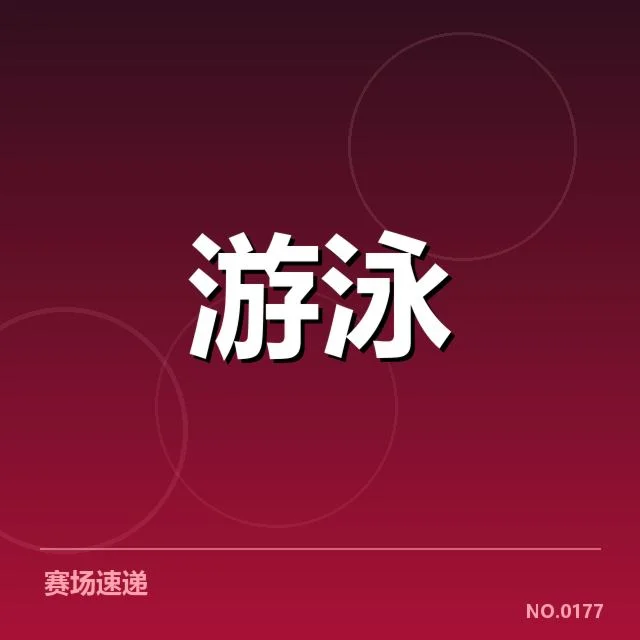 接力项目配合中的关键疑问：团队默契背后隐藏的奥秘