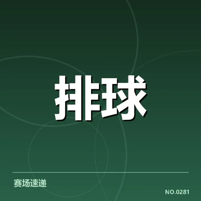 核心数据汇总与比赛表现